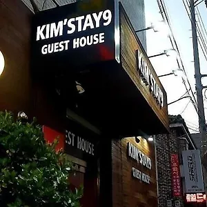 Kimstay 9 ホステル